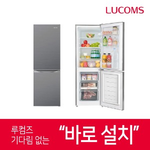 루컴즈 157L 냉장고 소형 일반 냉장고 R160M2-G 바로설치